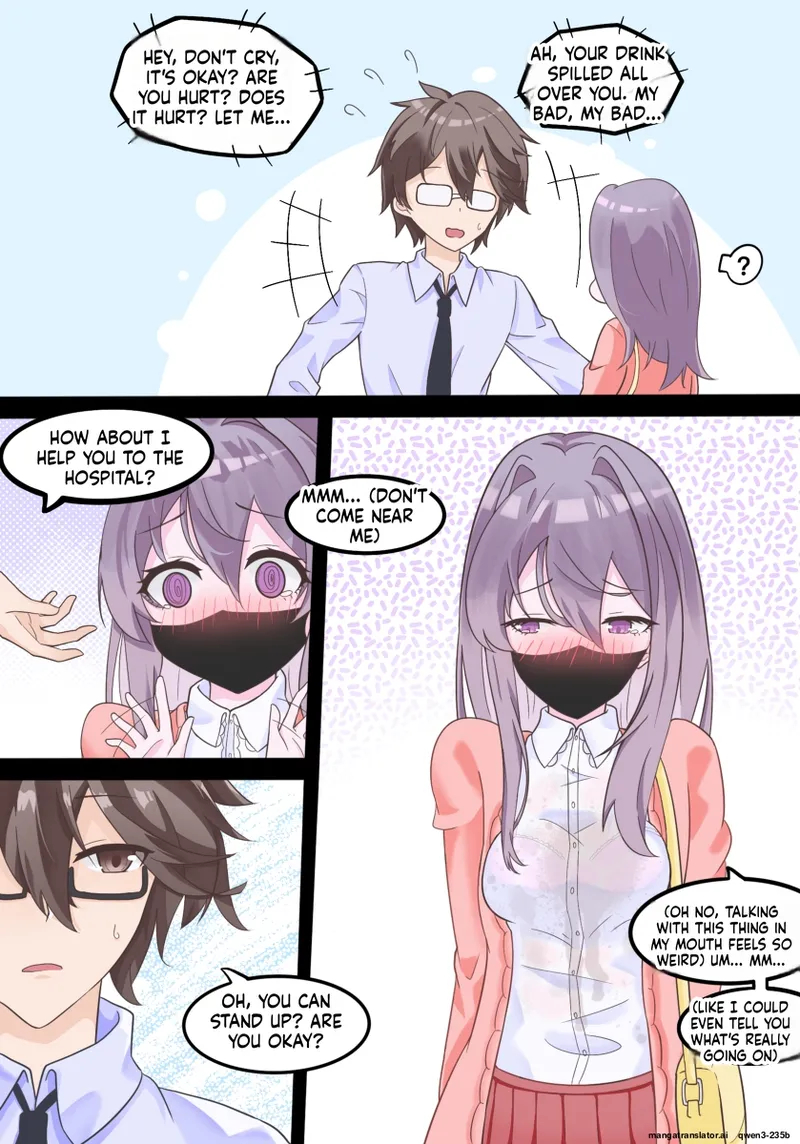 Secret Of Xiaoxuan page 8