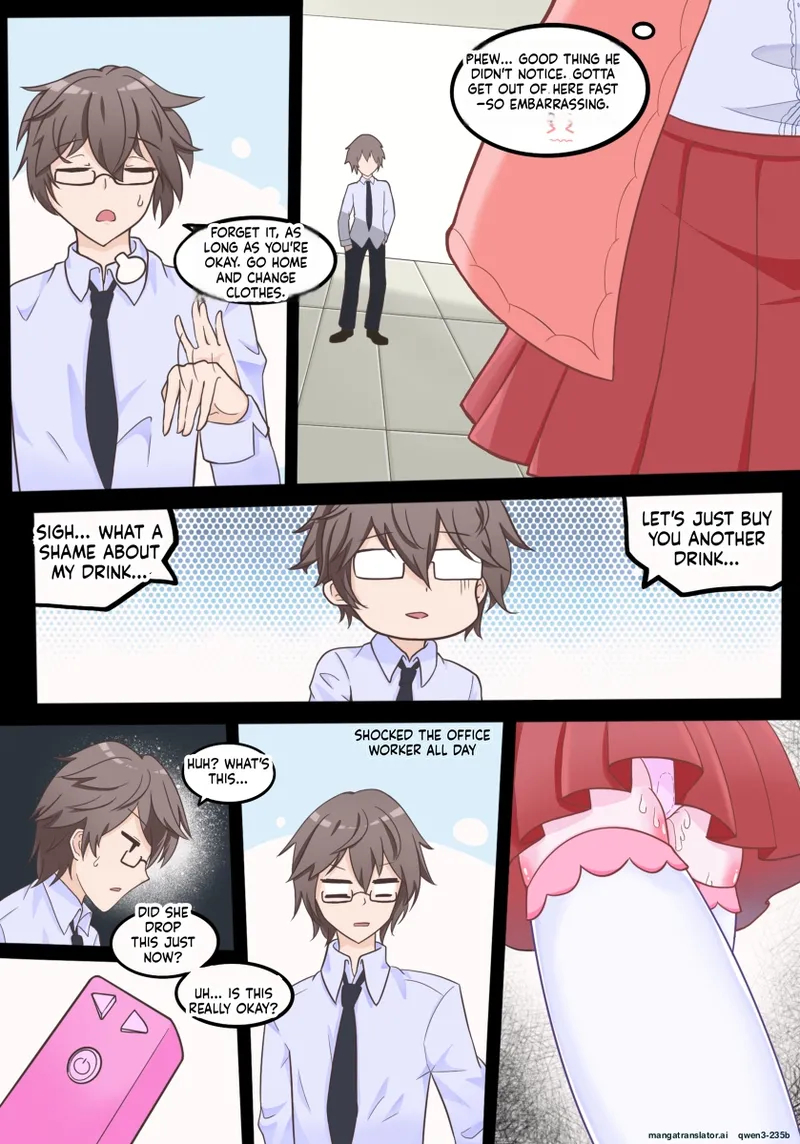 Secret Of Xiaoxuan page 9