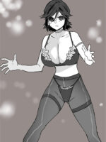 Seieki Saishu page 1
