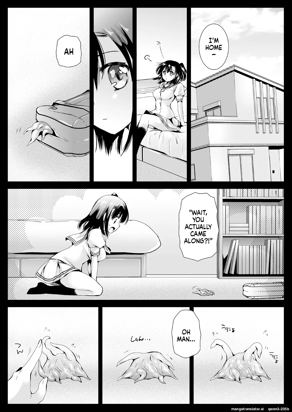 Seifuku Shokushu 10 page 4