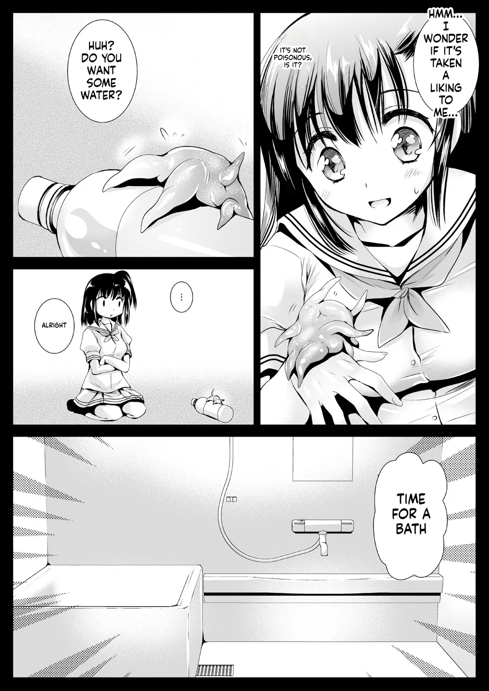 Seifuku Shokushu 10 page 5