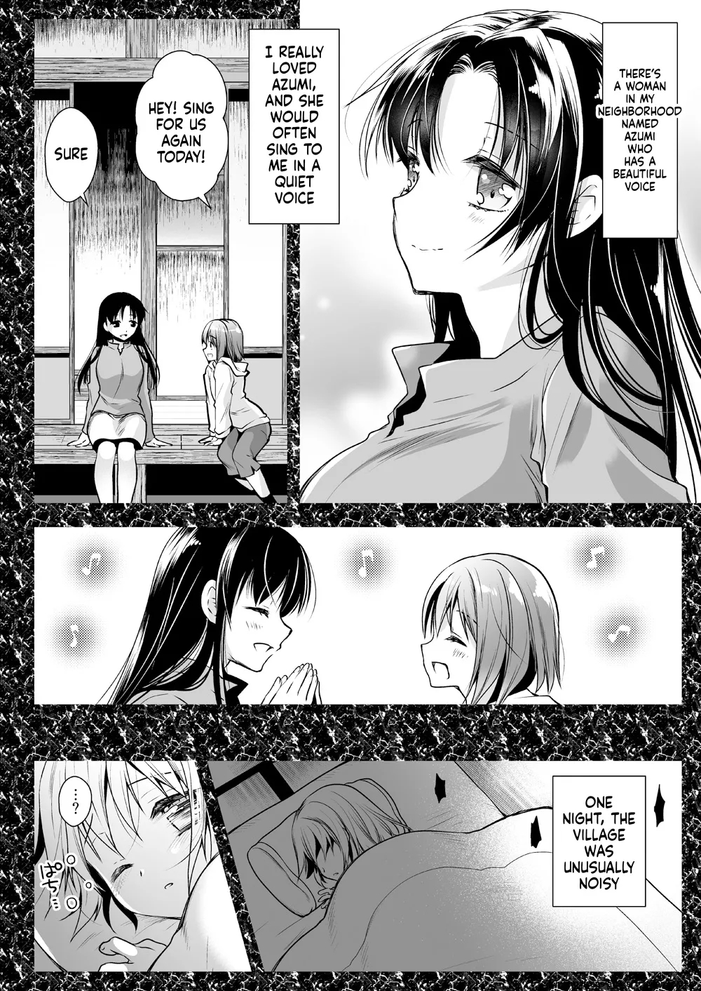 Seifuku Shokushu 13 page 11
