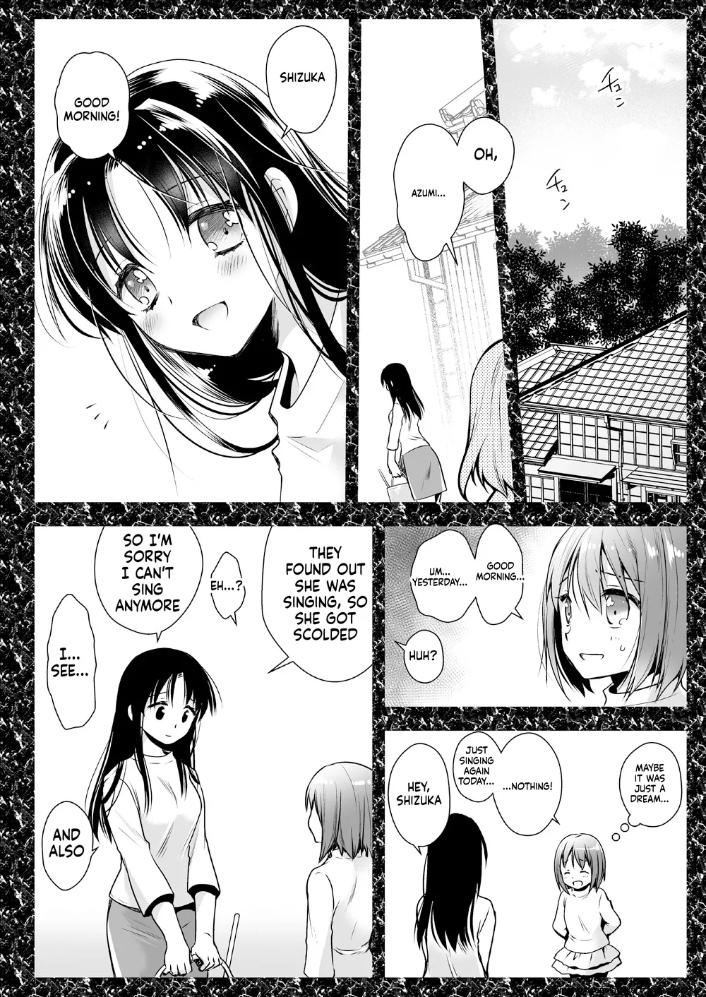 Seifuku Shokushu 13 page 13