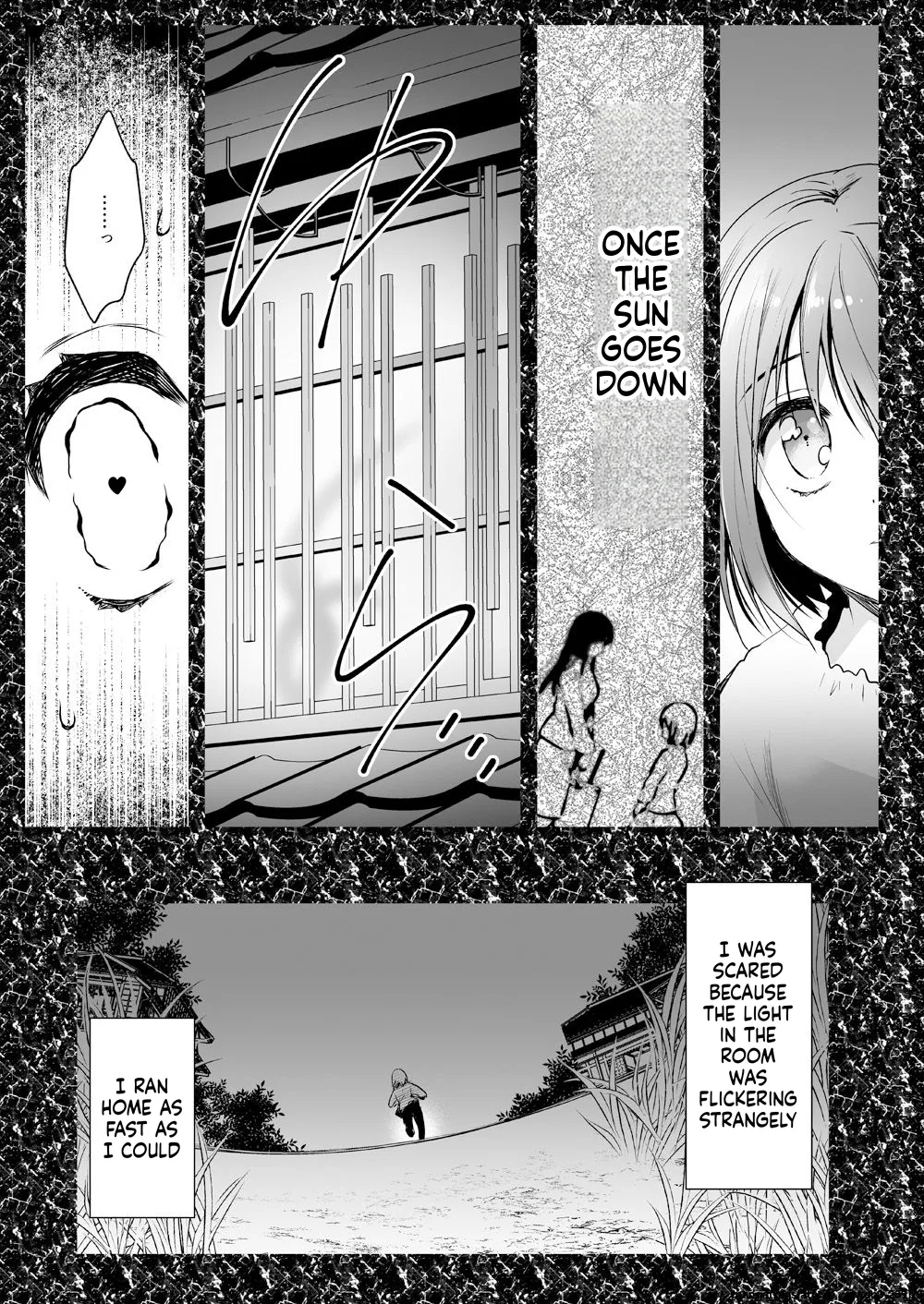 Seifuku Shokushu 13 page 16