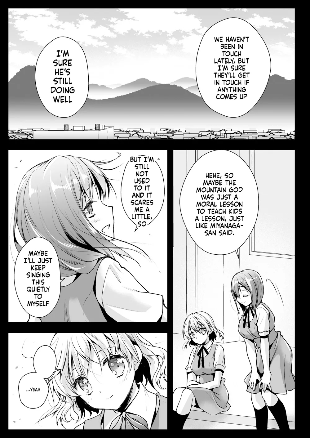 Seifuku Shokushu 13 page 18