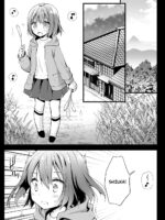 Seifuku Shokushu 13 page 2