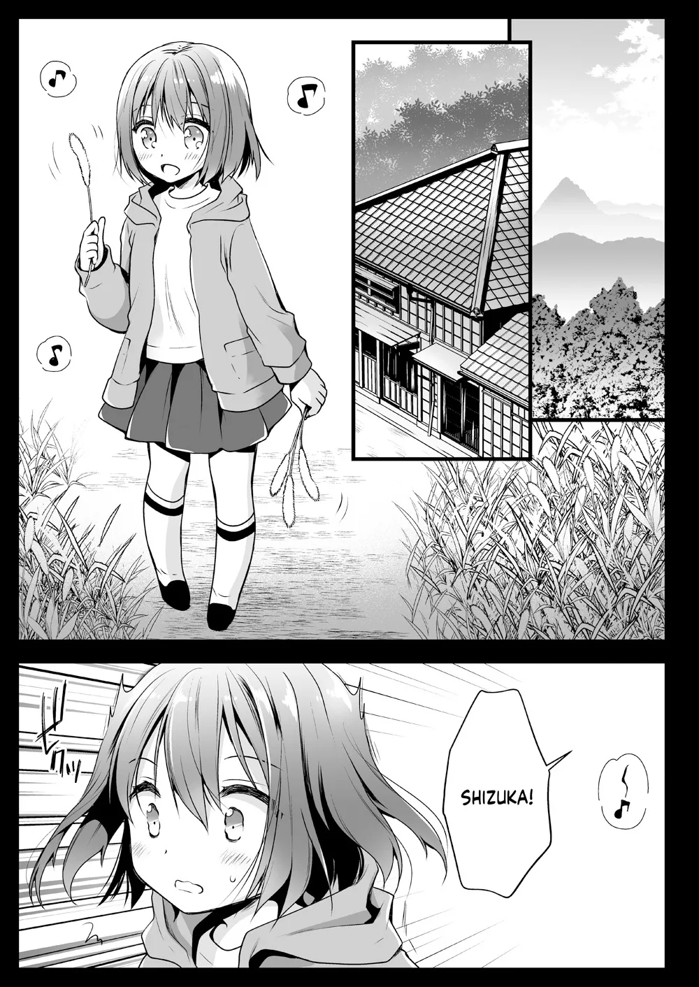 Seifuku Shokushu 13 page 2