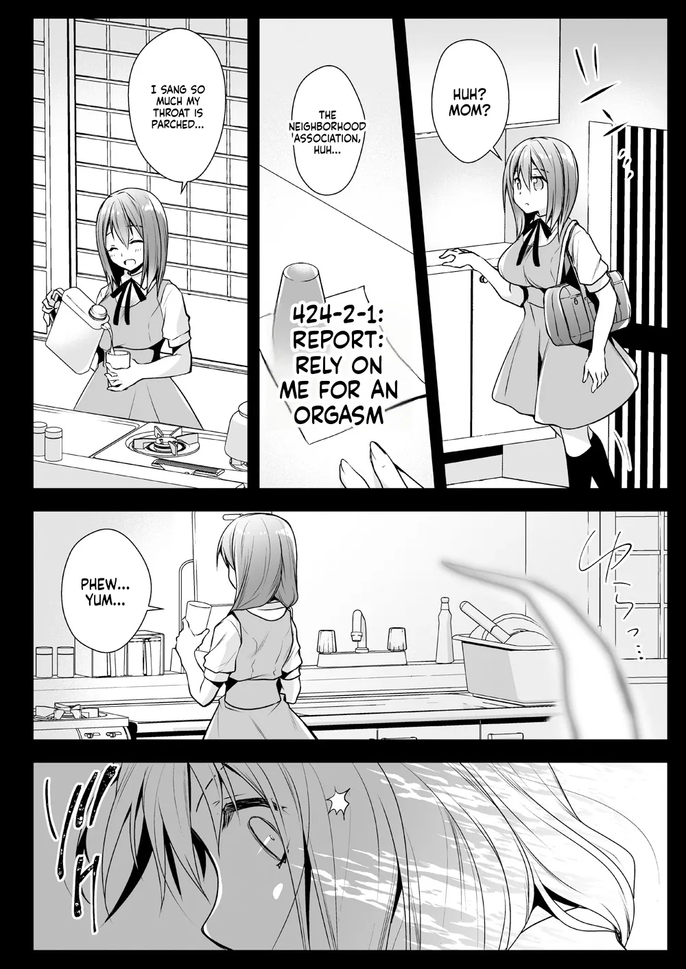 Seifuku Shokushu 13 page 21