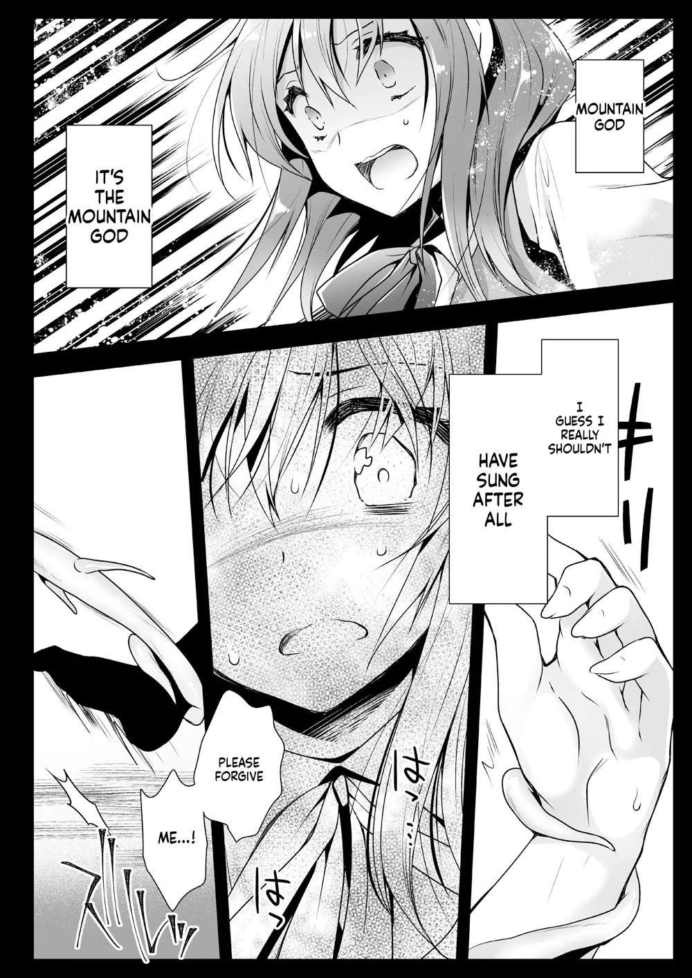 Seifuku Shokushu 13 page 23