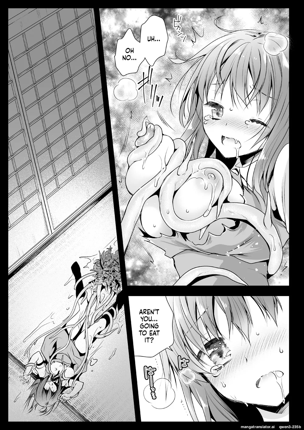 Seifuku Shokushu 13 page 28
