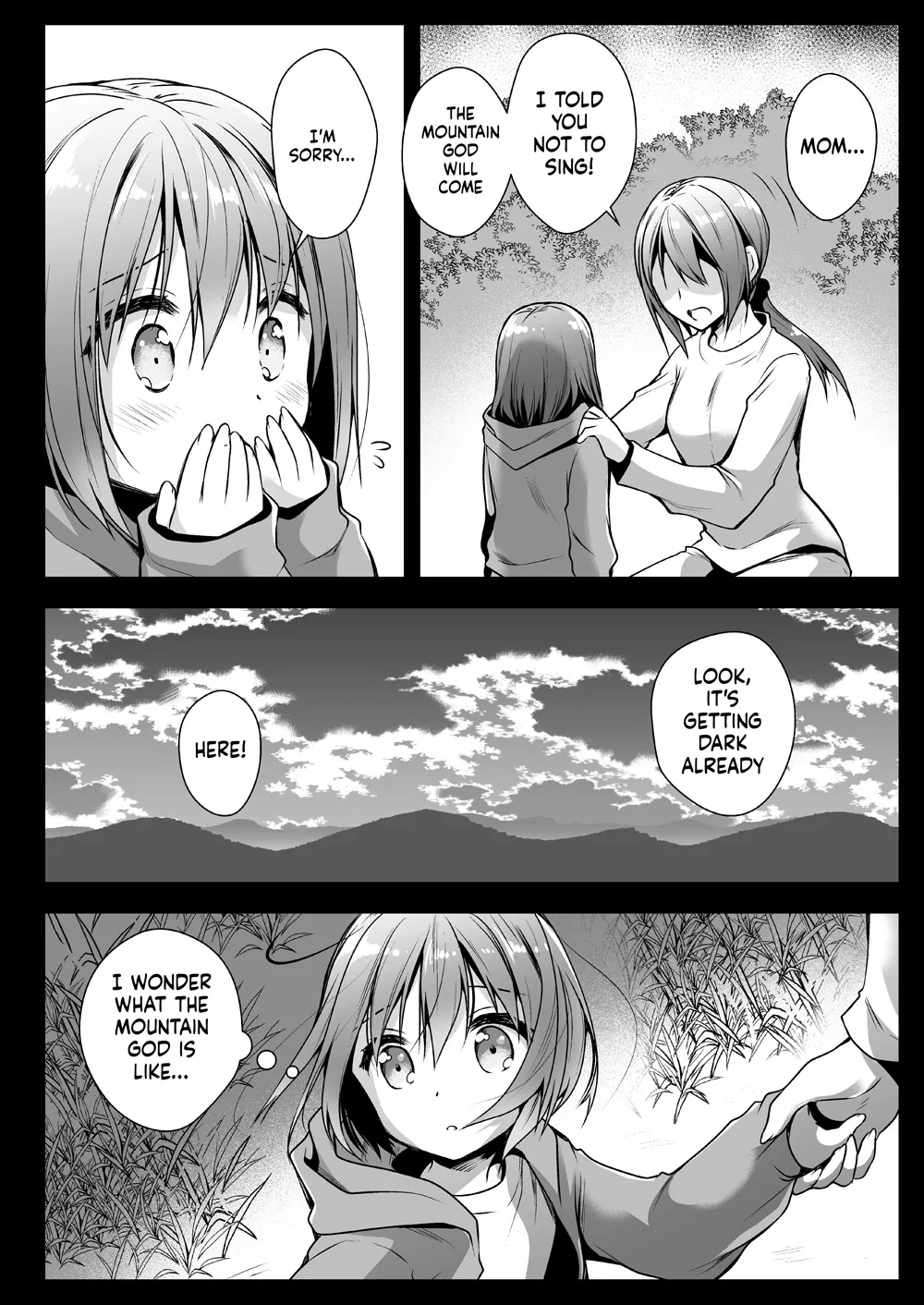 Seifuku Shokushu 13 page 3