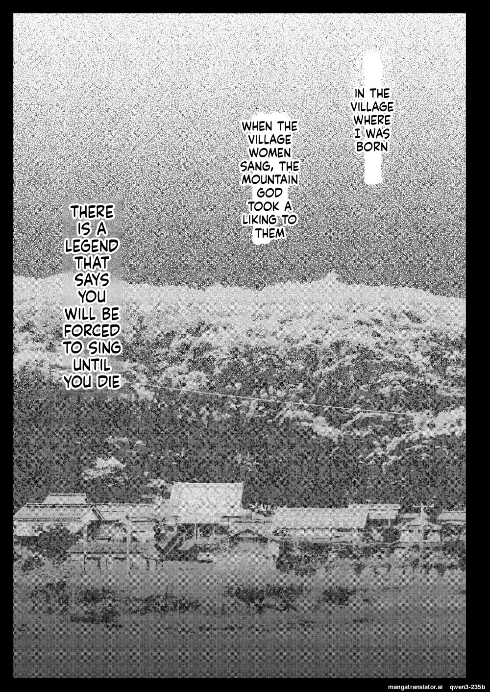 Seifuku Shokushu 13 page 4