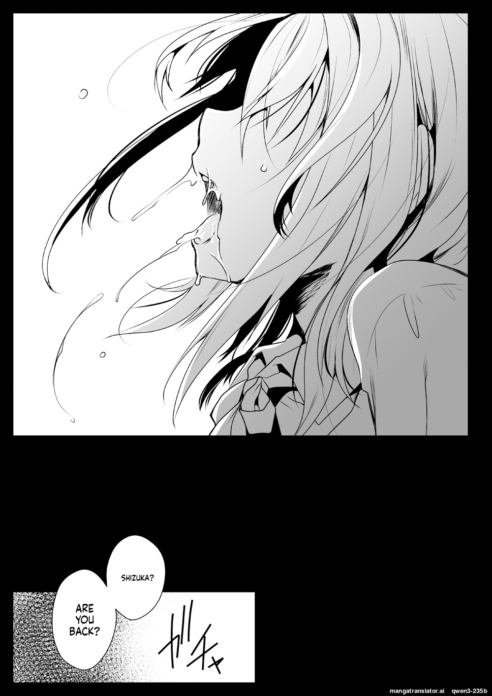 Seifuku Shokushu 13 page 48
