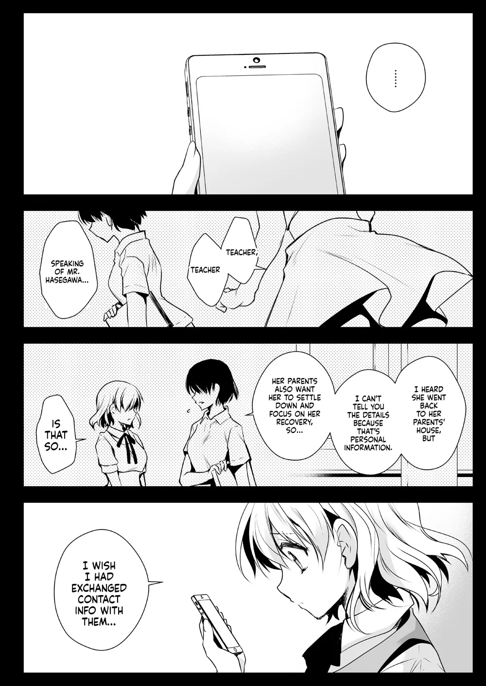Seifuku Shokushu 13 page 51