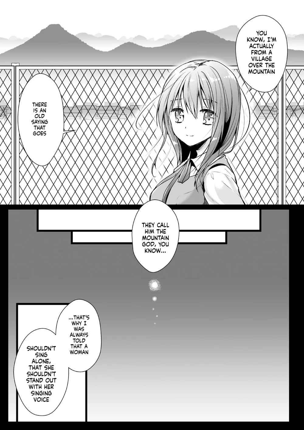 Seifuku Shokushu 13 page 8