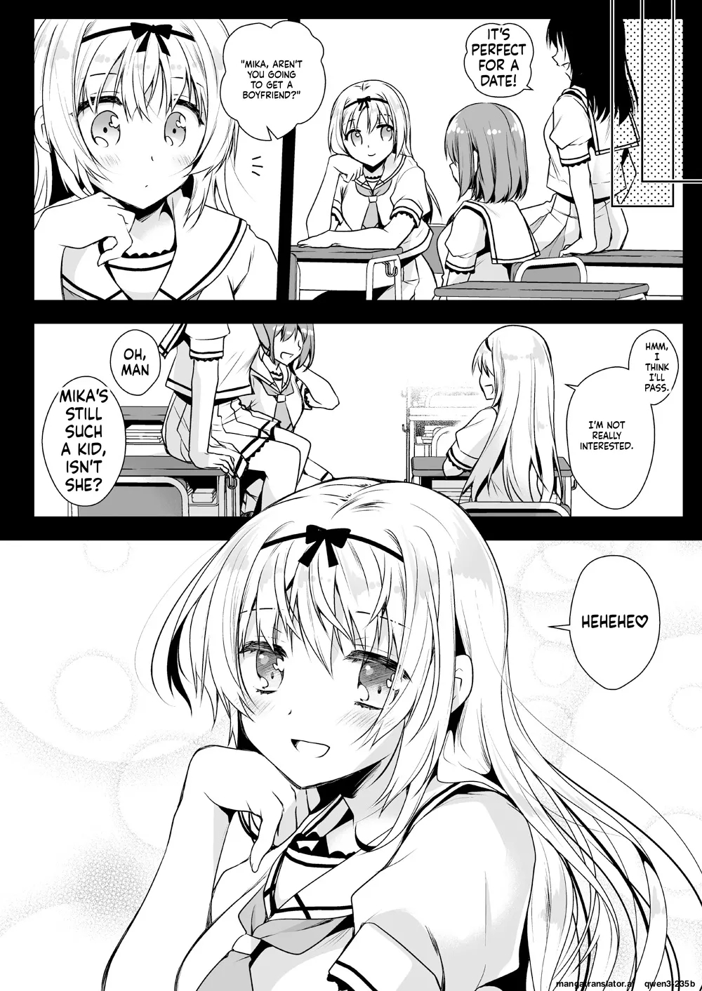 Seifuku Shokushu 14 page 21
