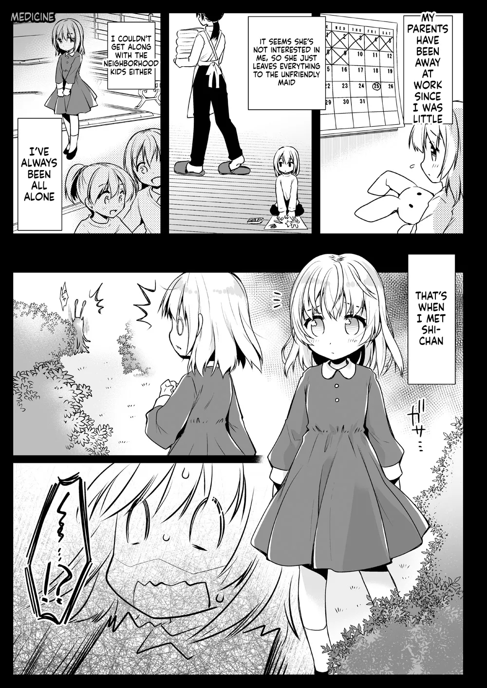Seifuku Shokushu 14 page 4