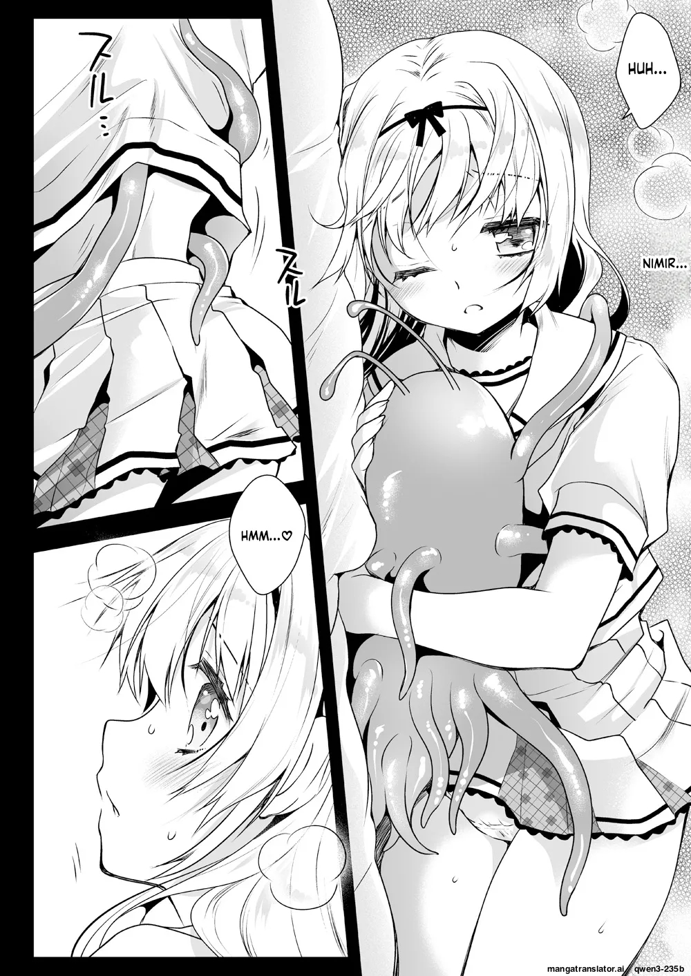 Seifuku Shokushu 14 page 7