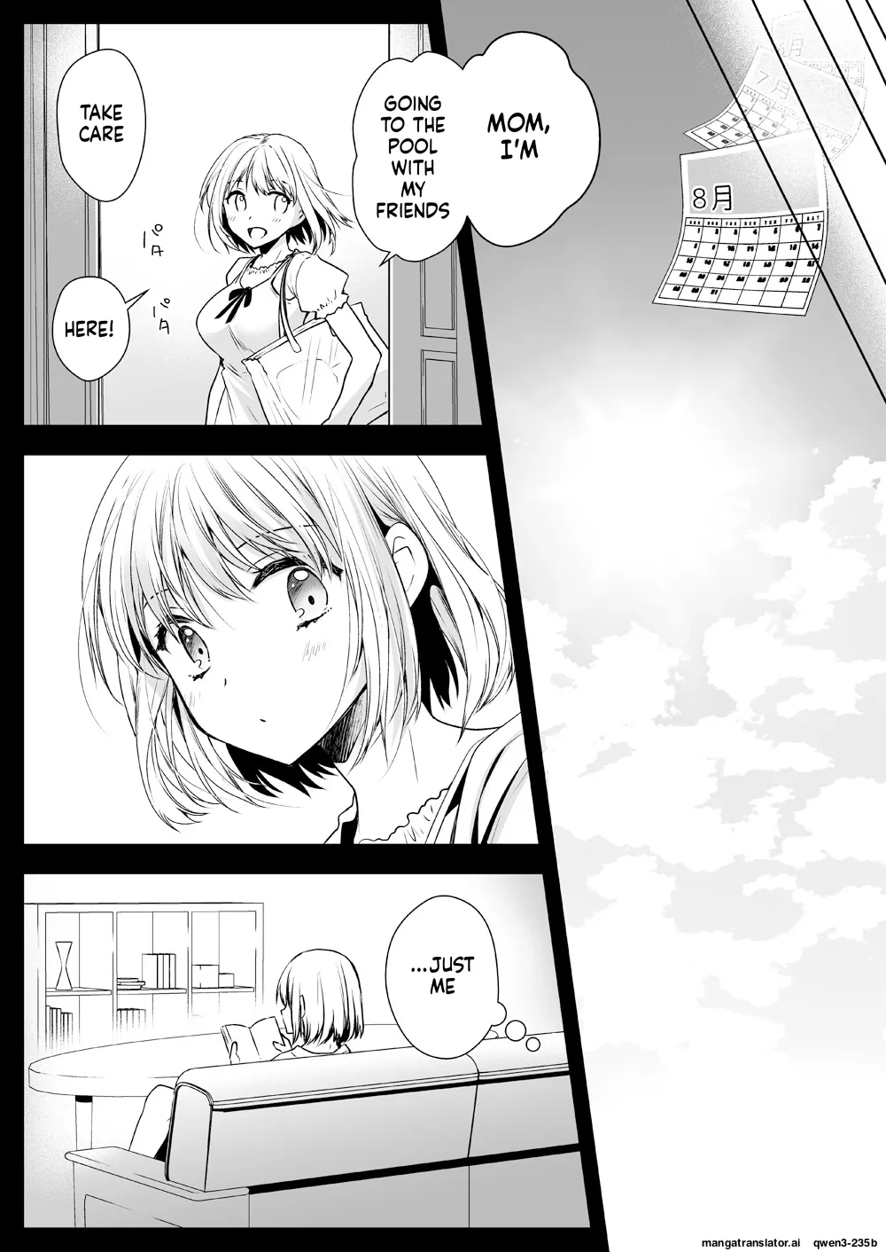 Seifuku Shokushu 15 page 10
