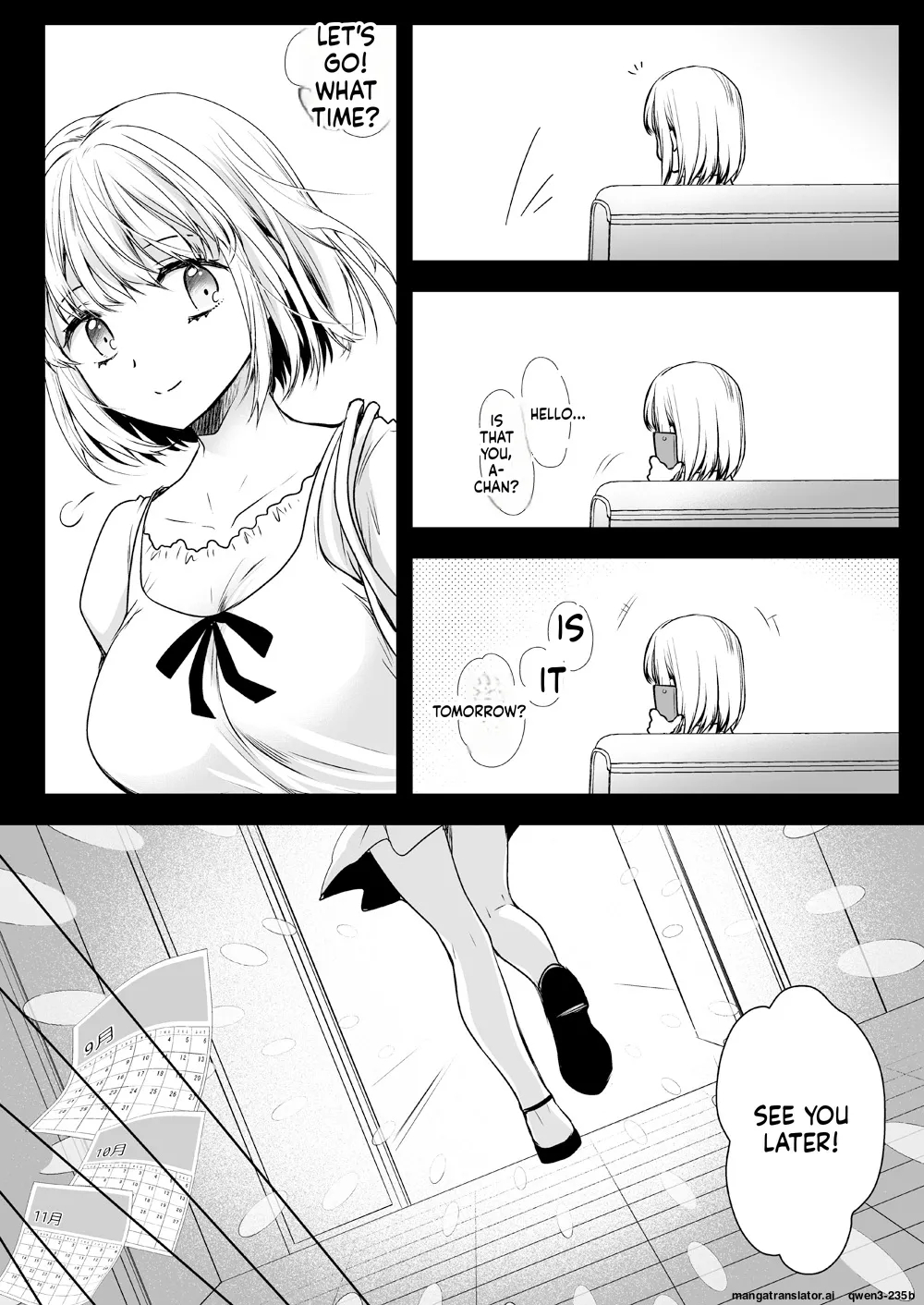 Seifuku Shokushu 15 page 11