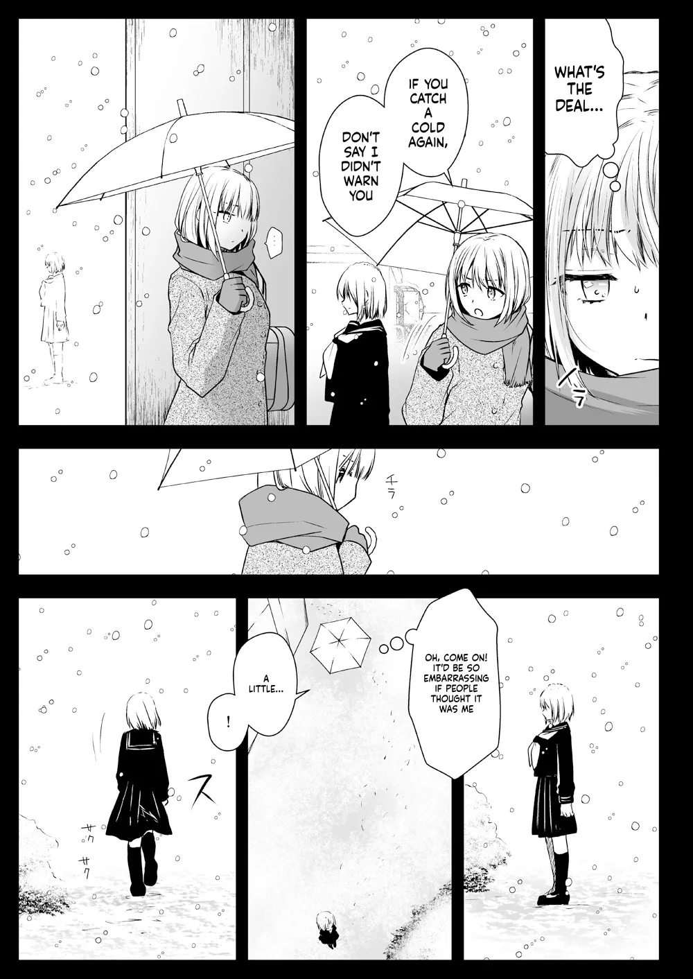 Seifuku Shokushu 15 page 14