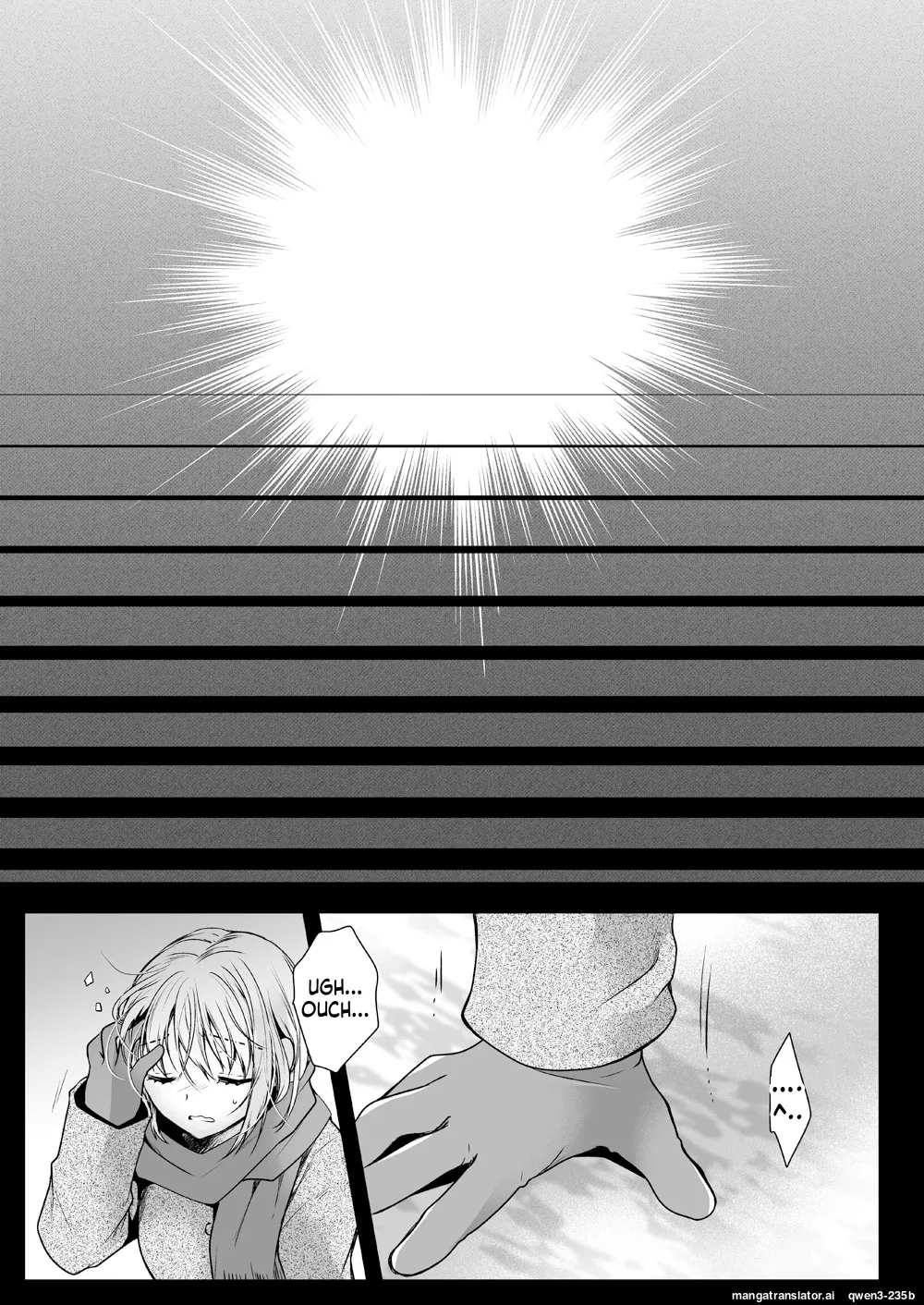 Seifuku Shokushu 15 page 16
