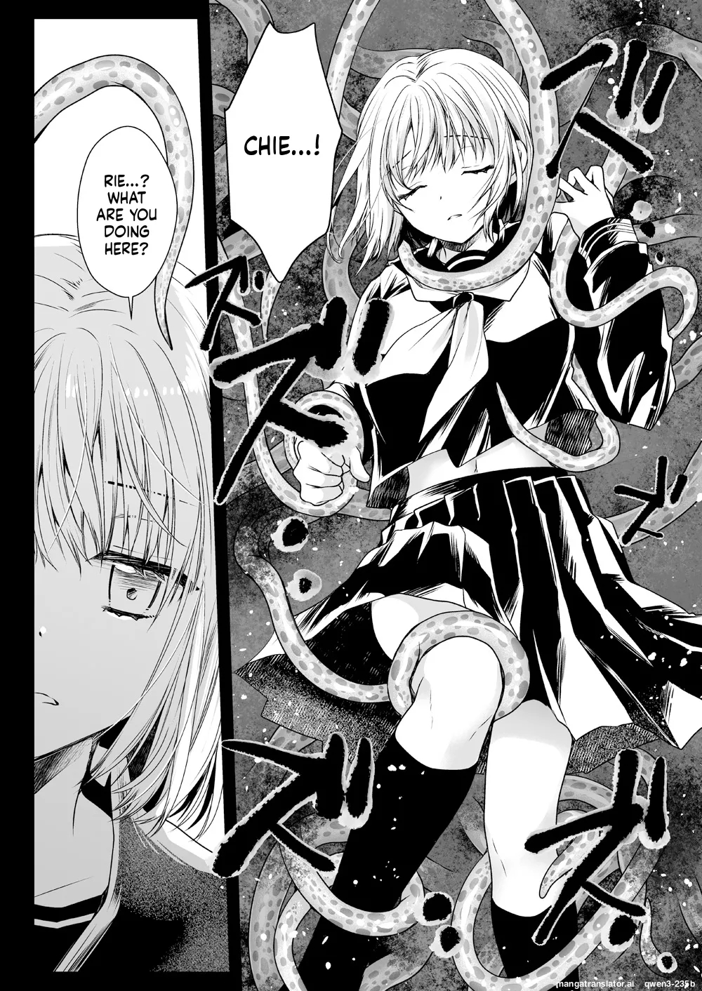 Seifuku Shokushu 15 page 19
