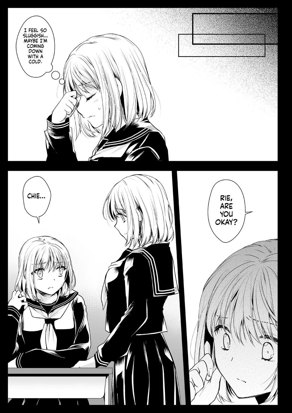 Seifuku Shokushu 15 page 2