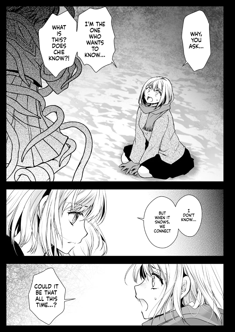 Seifuku Shokushu 15 page 20