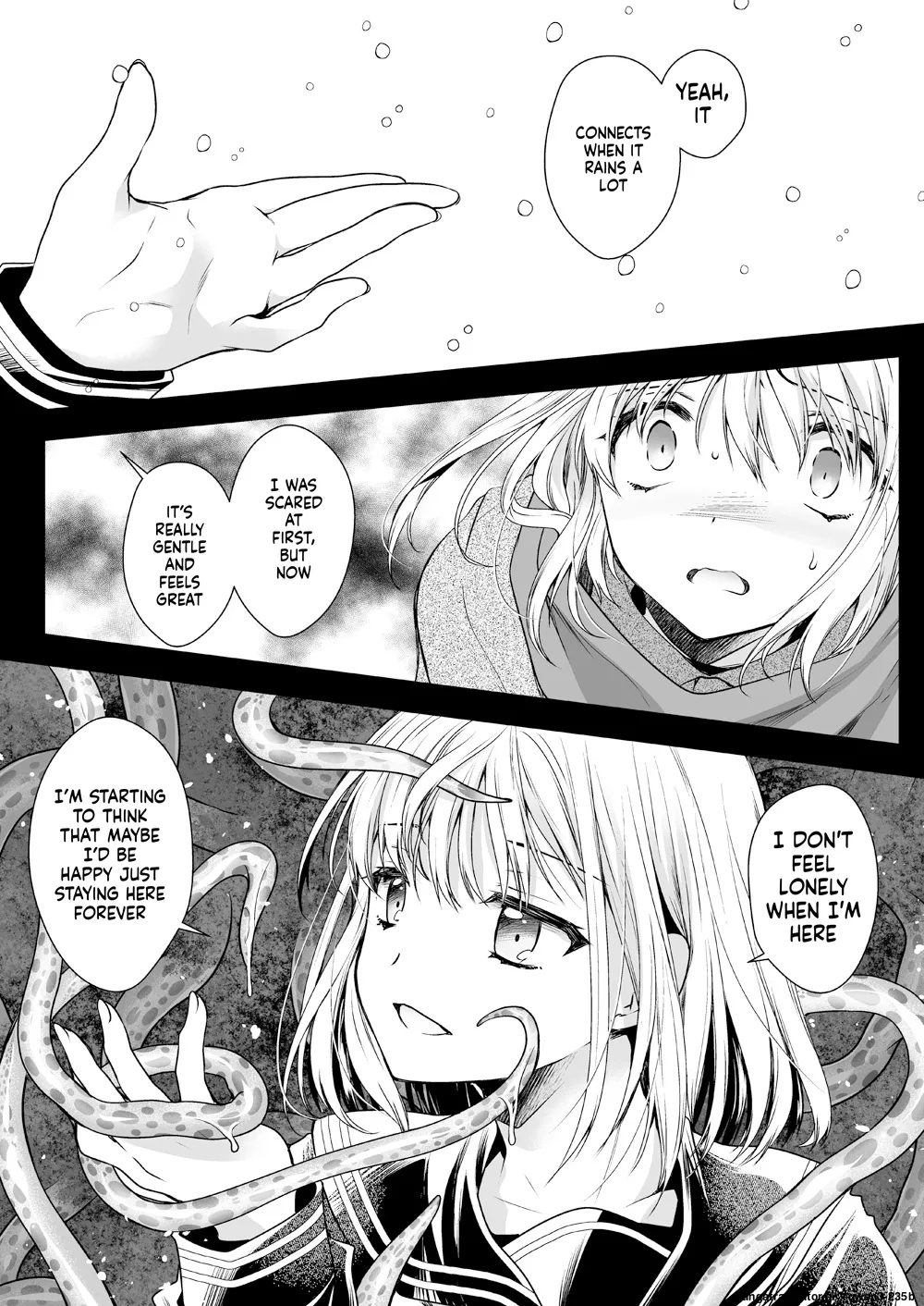 Seifuku Shokushu 15 page 21