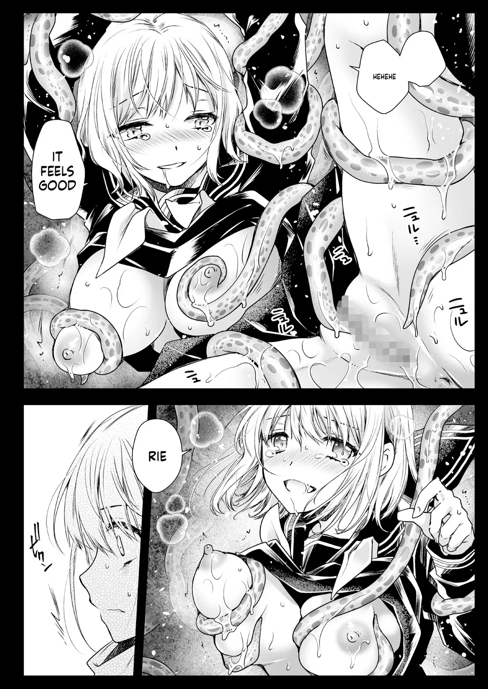 Seifuku Shokushu 15 page 29