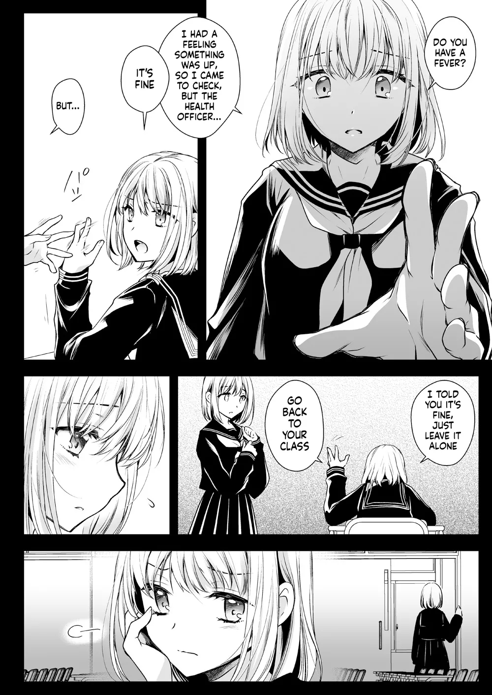 Seifuku Shokushu 15 page 3