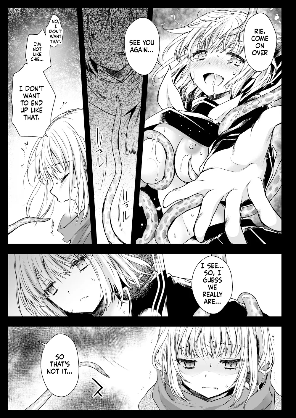 Seifuku Shokushu 15 page 30