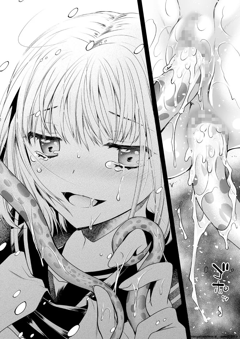 Seifuku Shokushu 15 page 40