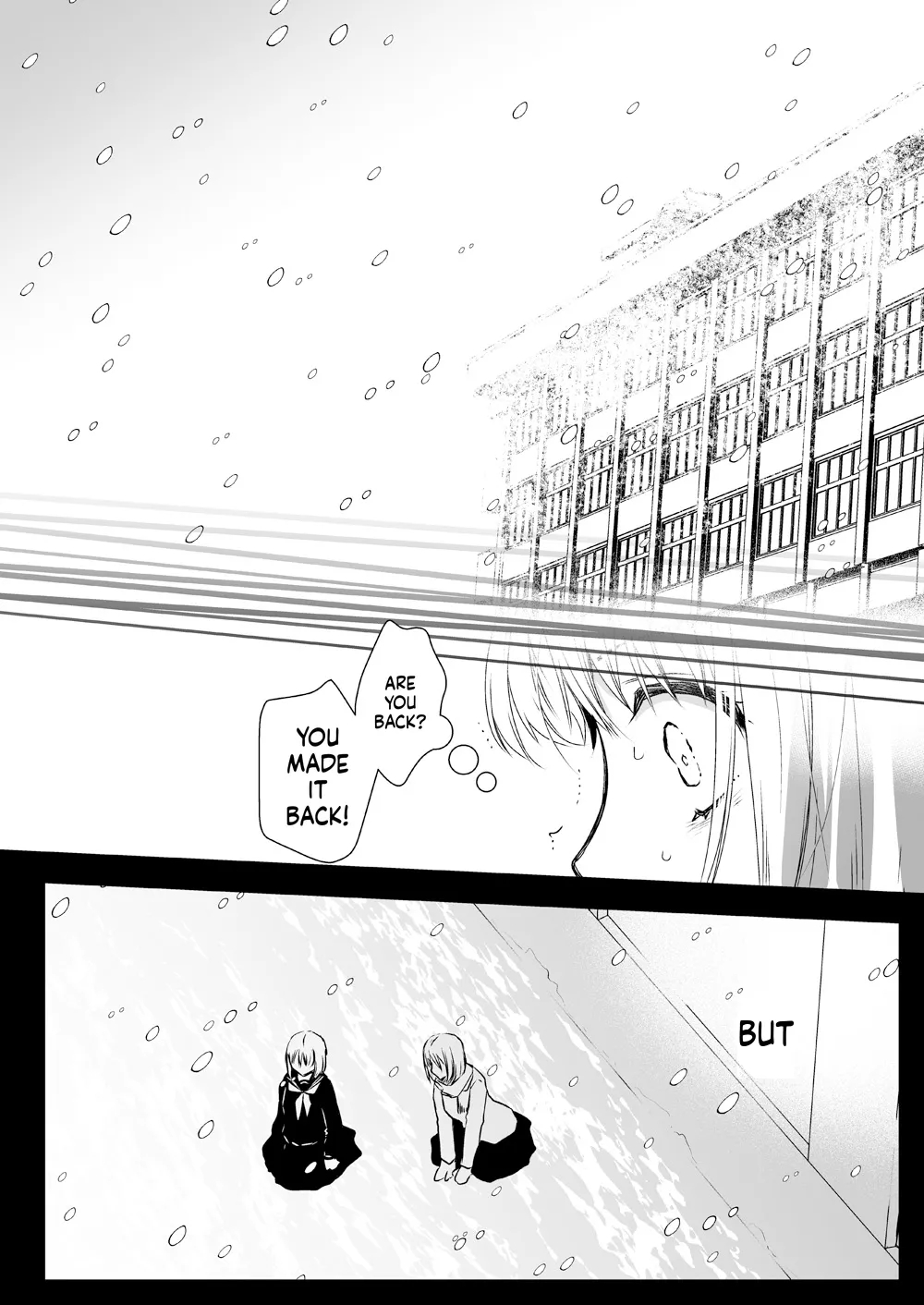Seifuku Shokushu 15 page 41