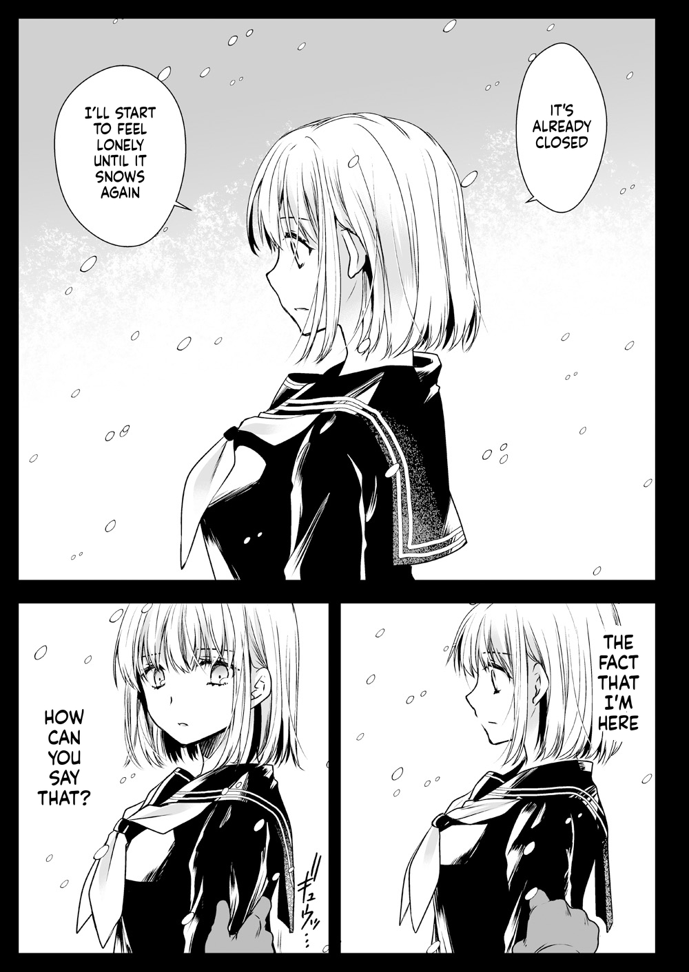 Seifuku Shokushu 15 page 42
