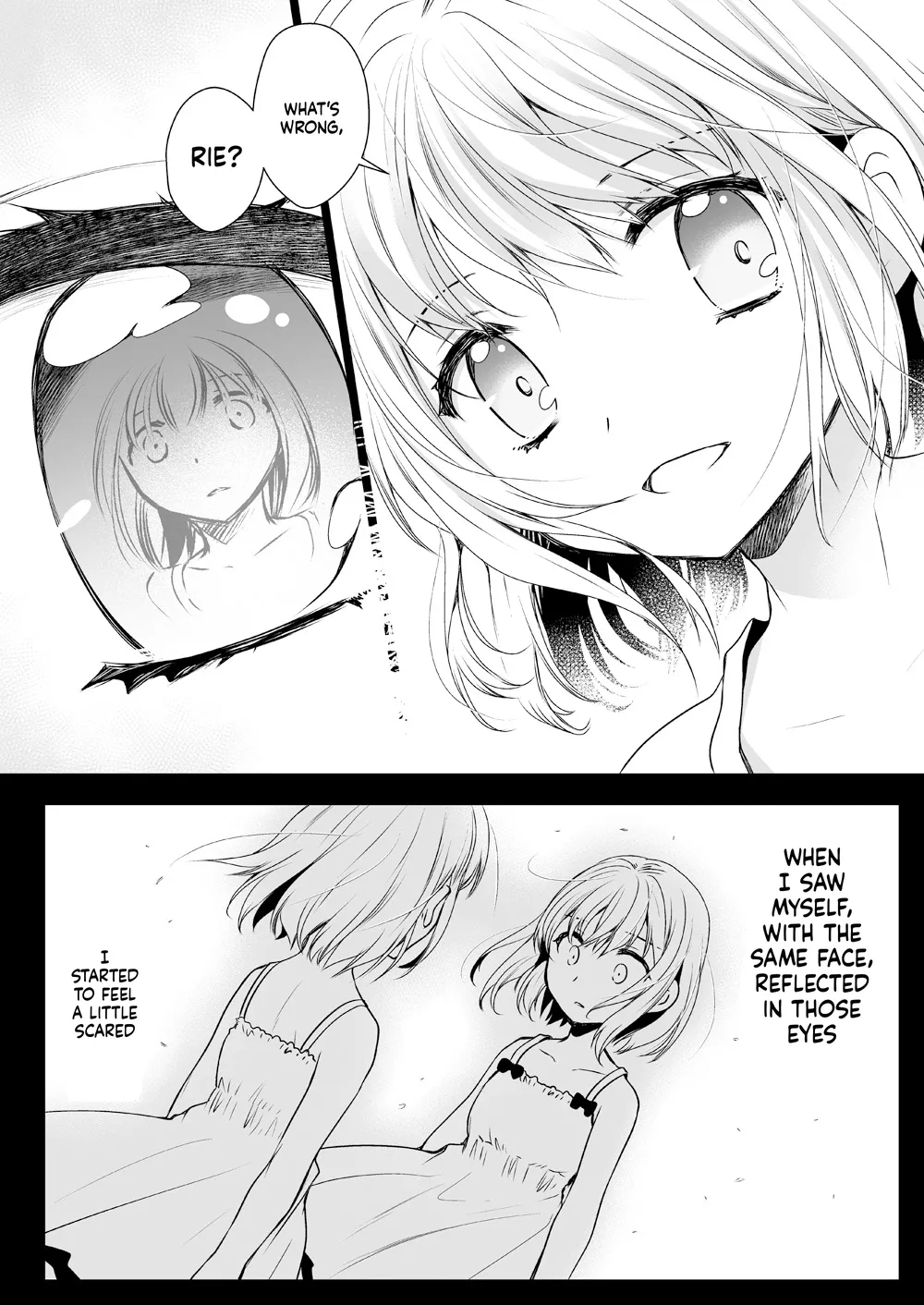 Seifuku Shokushu 15 page 5