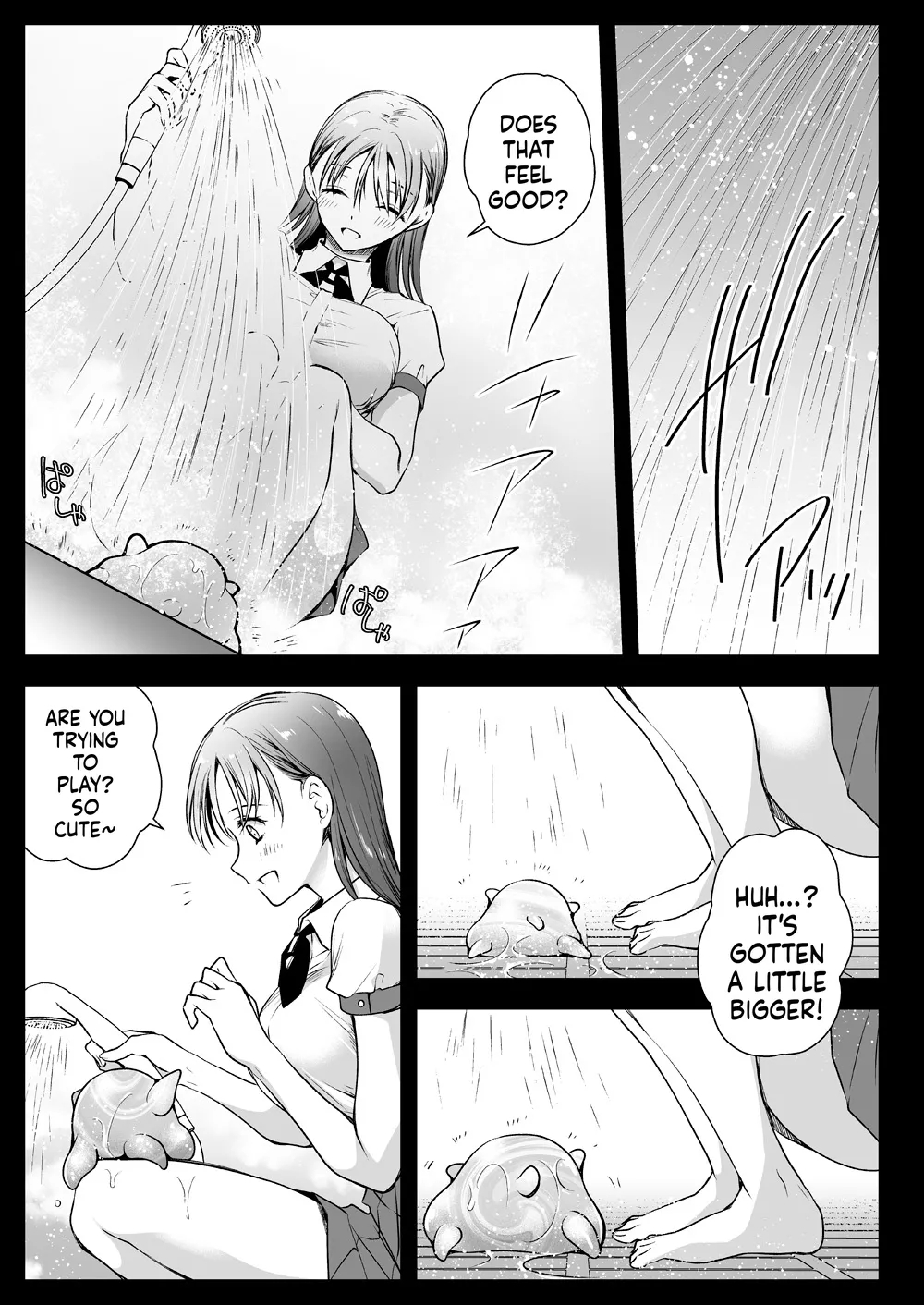 Seifuku Shokushu 17 page 10