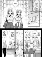 Seifuku Shokushu 17 page 3