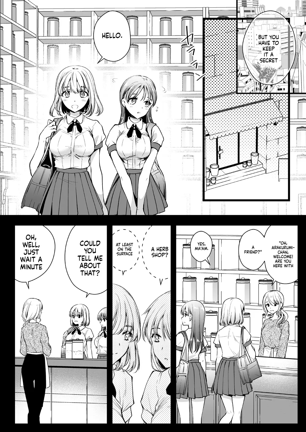 Seifuku Shokushu 17 page 3