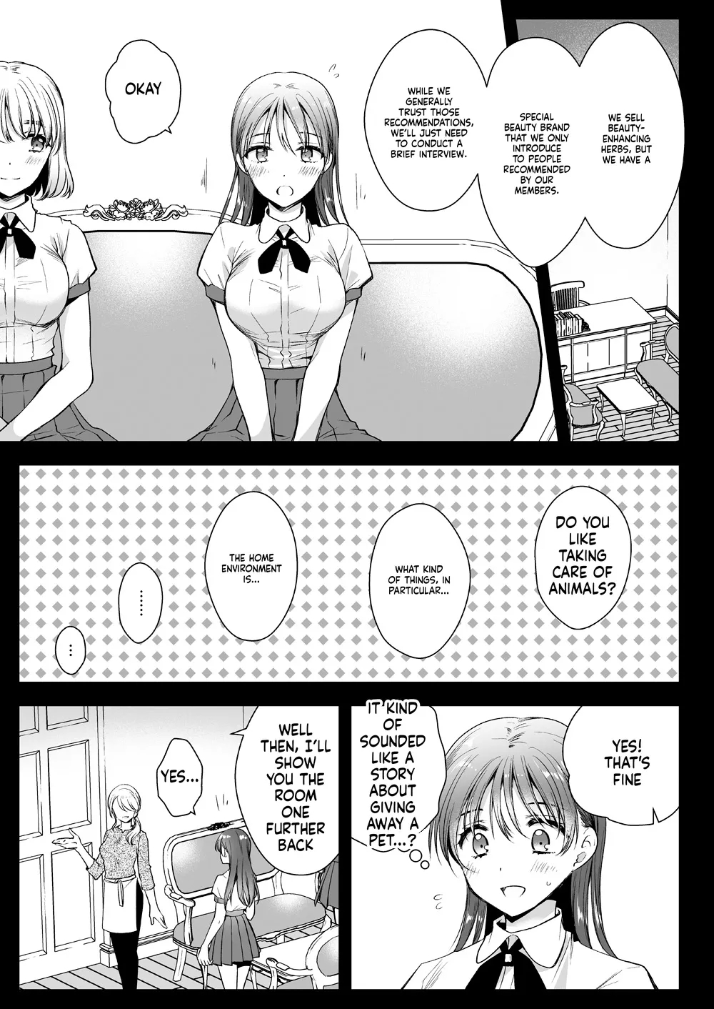 Seifuku Shokushu 17 page 4