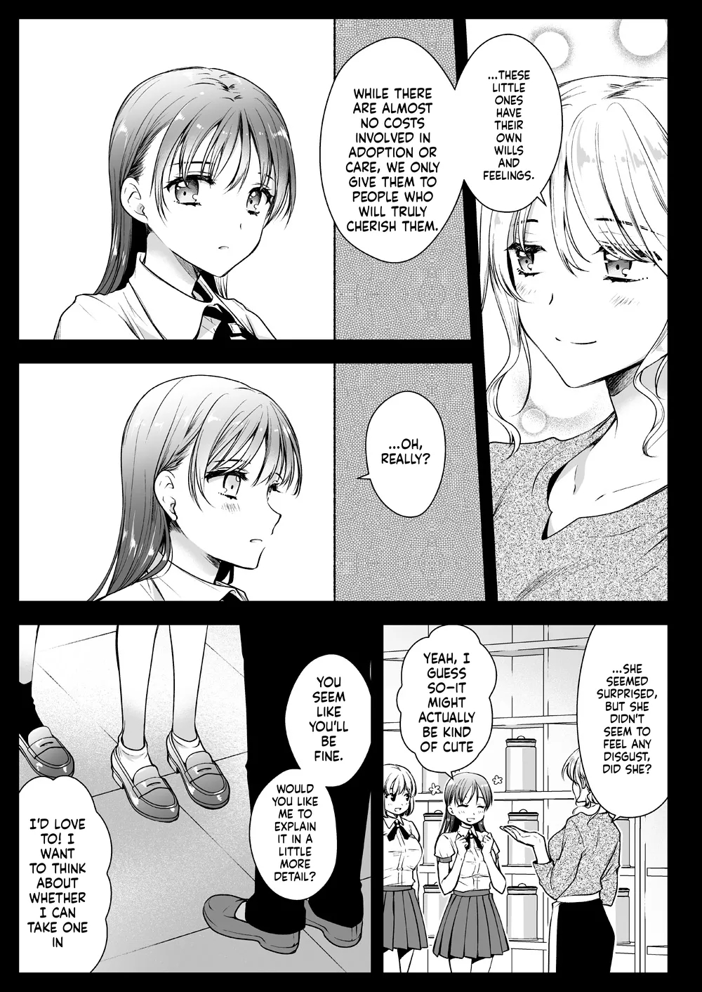 Seifuku Shokushu 17 page 6