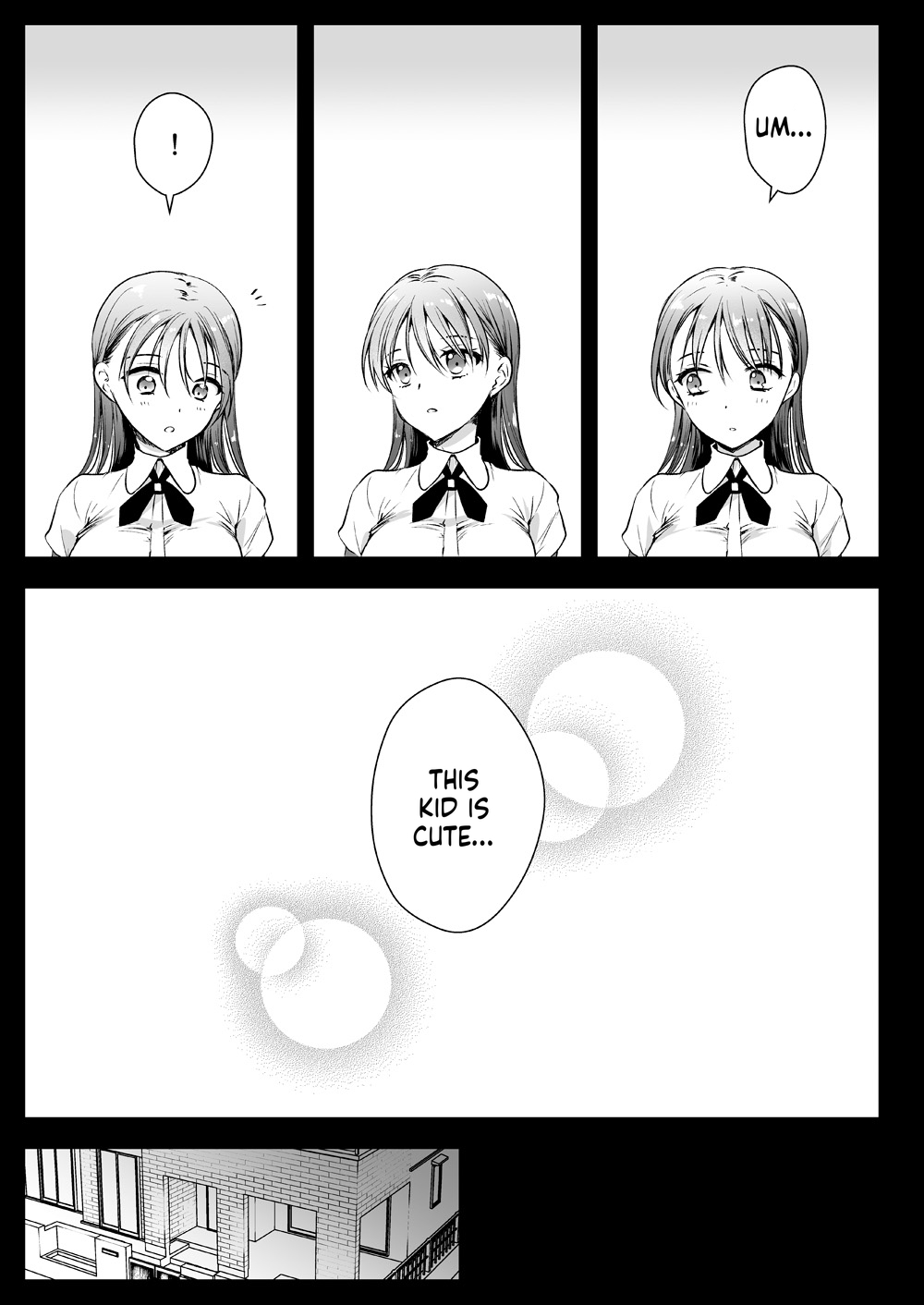 Seifuku Shokushu 17 page 8