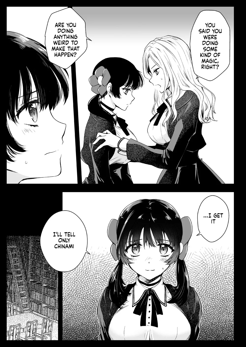 Seifuku Shokushu 18 page 12