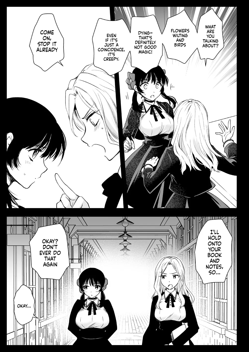 Seifuku Shokushu 18 page 14