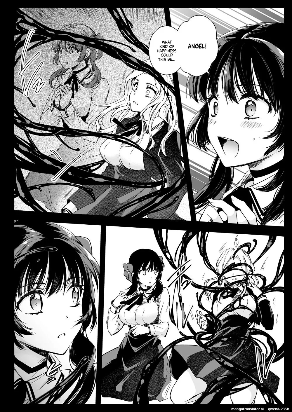 Seifuku Shokushu 18 page 19