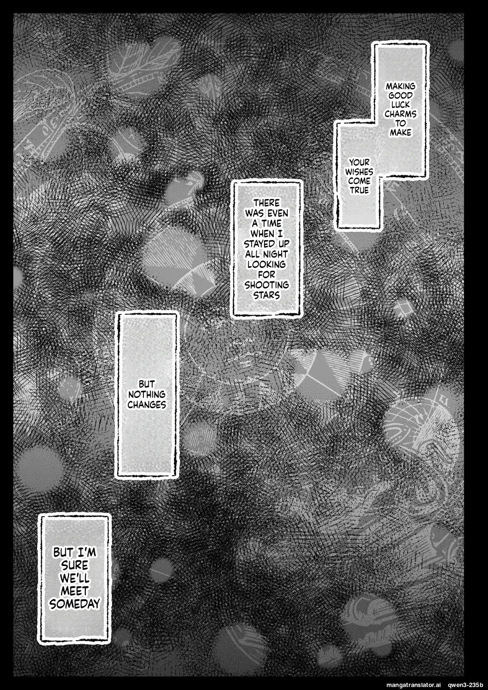 Seifuku Shokushu 18 page 2