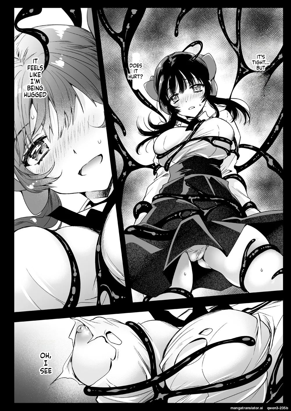 Seifuku Shokushu 18 page 21