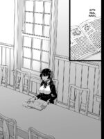 Seifuku Shokushu 18 page 3