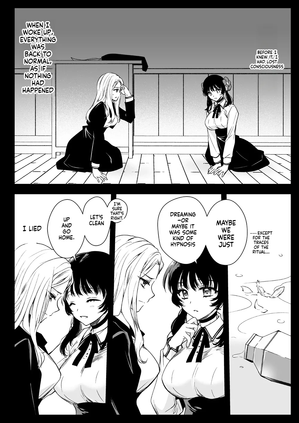 Seifuku Shokushu 18 page 39